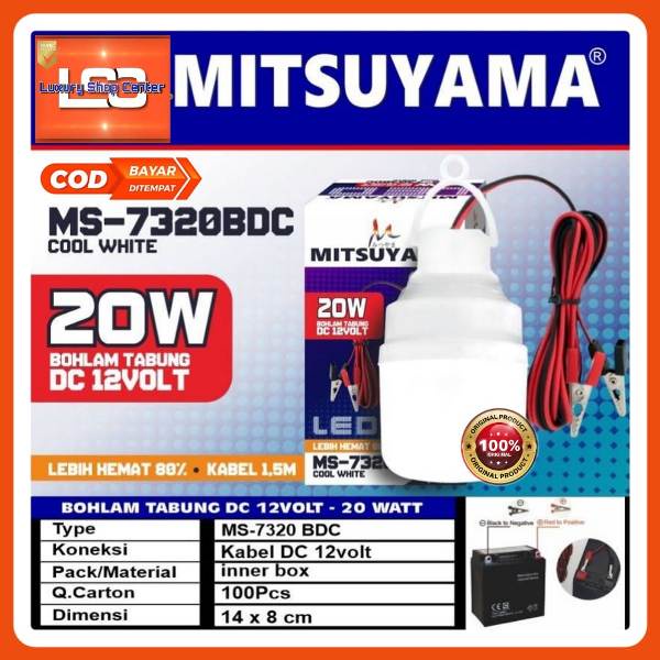 Lampu Emergency 20 Watt Mitsuyama MS-7320 BDC Bohlam AKI 5/10/15/20WATT