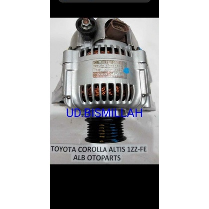 dinamo cas ampere amper corolla altis gen1 ori fuul