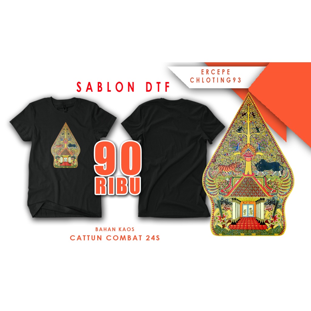 Kaos Gunungan Wayang Emas Jawa kayon Cotton Combed 24s