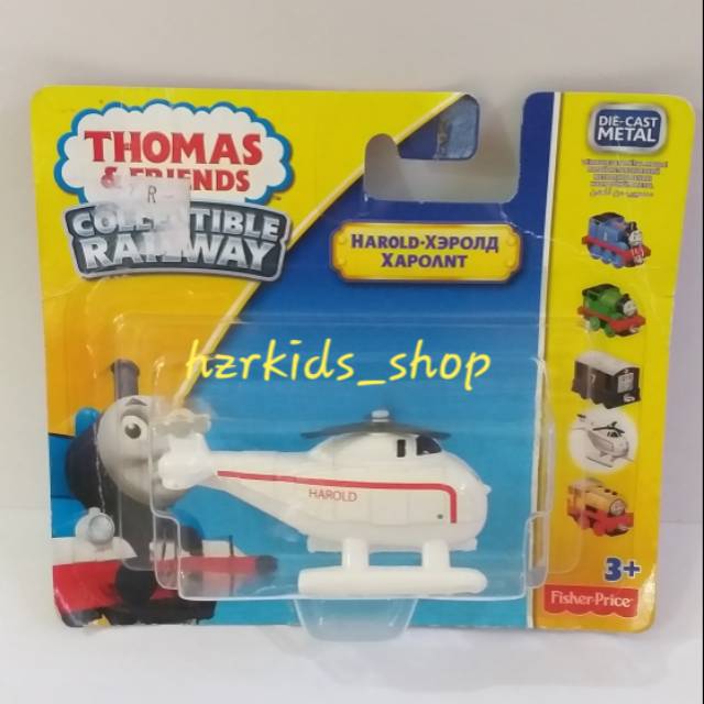 Harold thomas and friends