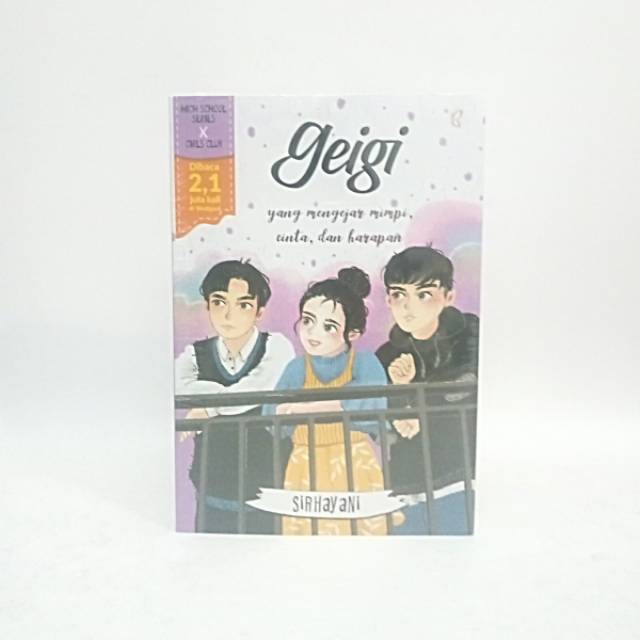 Geigi - Sirhayani