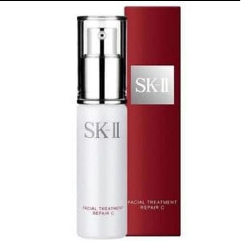 SK II paket murah