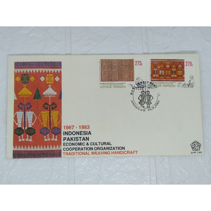 

Prangko Perangko Sampul Hari Pertama IPECC 1983