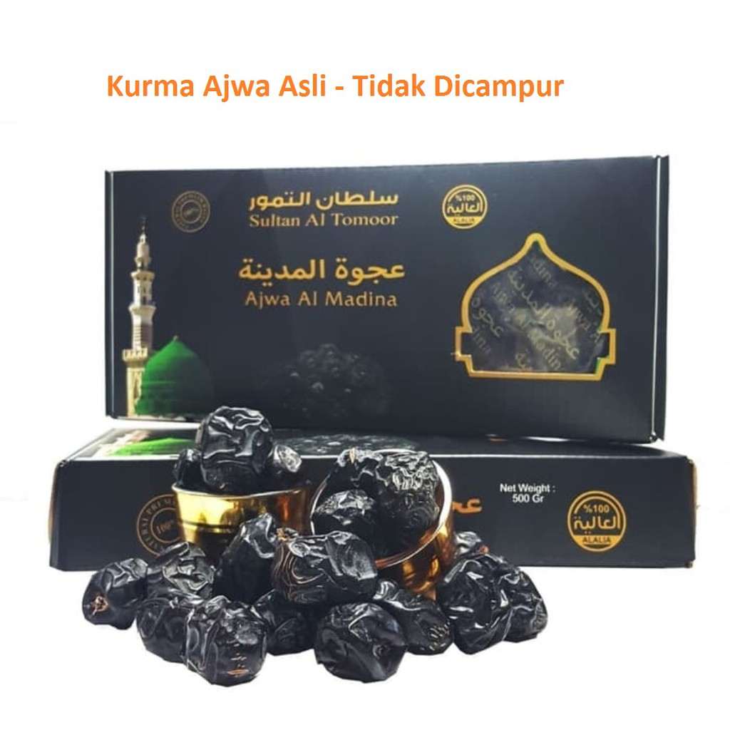 

Kurma Ajwa 500gr / Kurma Nabi / Kurma Arab Medium Kurma Ajwa Al Madina