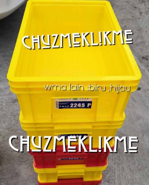 Container box Green leaf 2245 P/Box green leaf 2245P/Kotak serbaguna green leaf