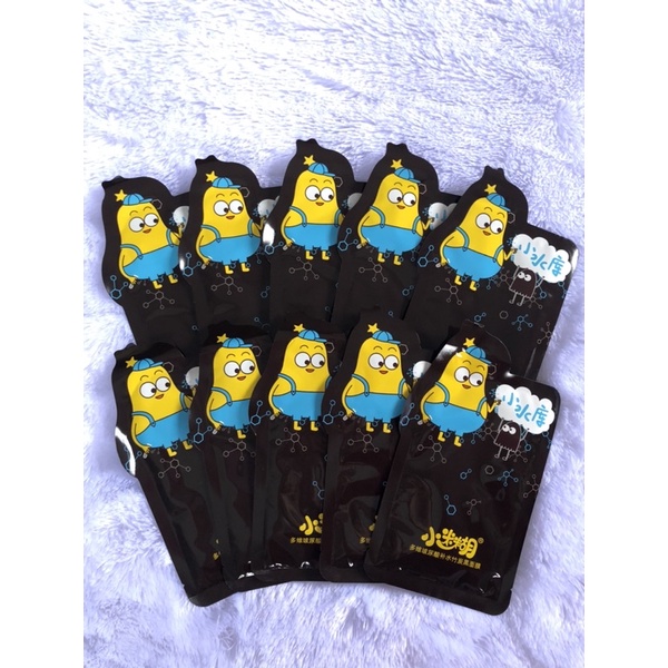 Masker mihoo/sheet mask xiao mi hu Hyaluronic acid 小迷糊玻尿酸黑面膜 zgdx 10Pcs
