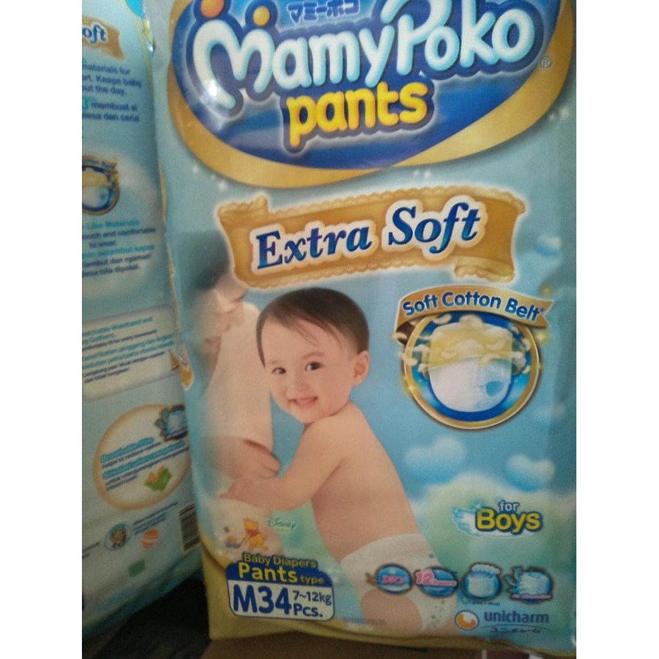 Mamypoko Pants Extrasoft M34 Boy