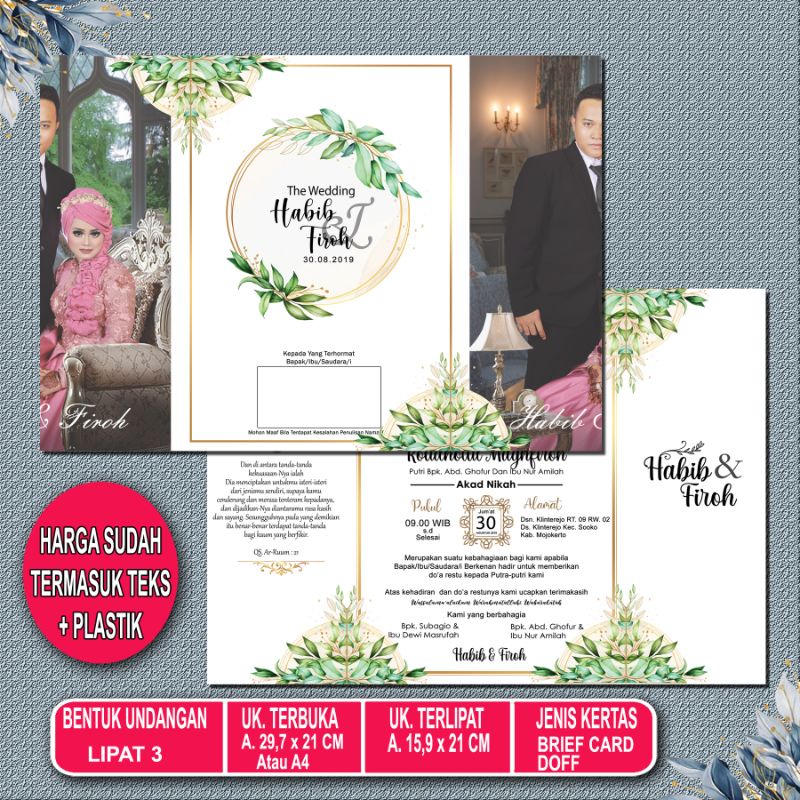 Undangan Pernikahan / Khitan Custom Rustic Lipat 3 Model 2