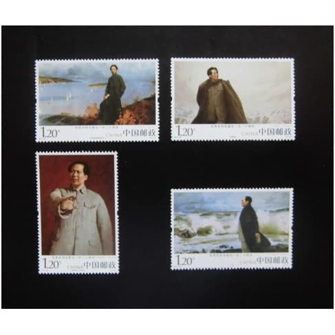 

TIONGKOK - 2013 - THE 130TH BIRTH ANNIV OF CAMARADE MAO ZEDONG stamps