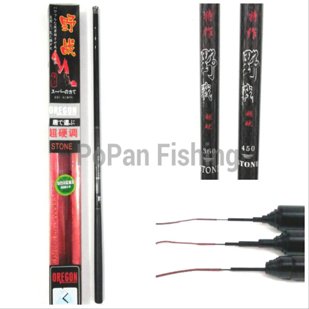 Joran Tegek Oregon Stone 360 Diskon