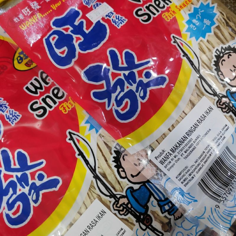 

Juhi Ikan 45 gr