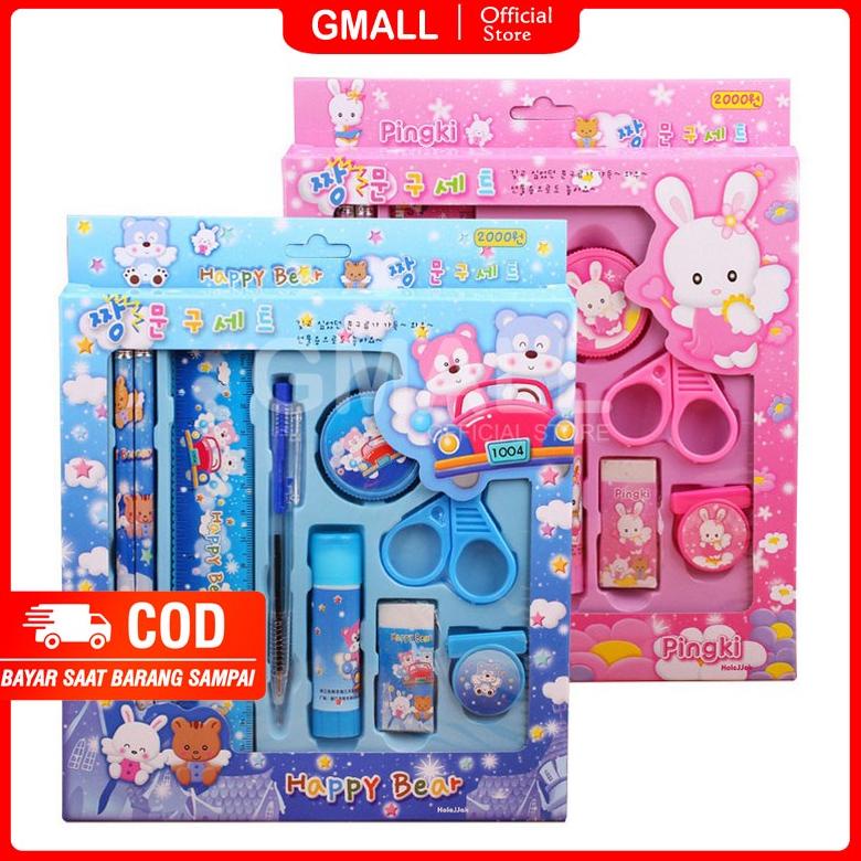 

((BISA COD)) Pensil Pencil Set 9 in 1 Karakter Lucu Stationery Stationary Souvenir Alat Tulis Sekolah Kantor Anak GMALL ST0017
