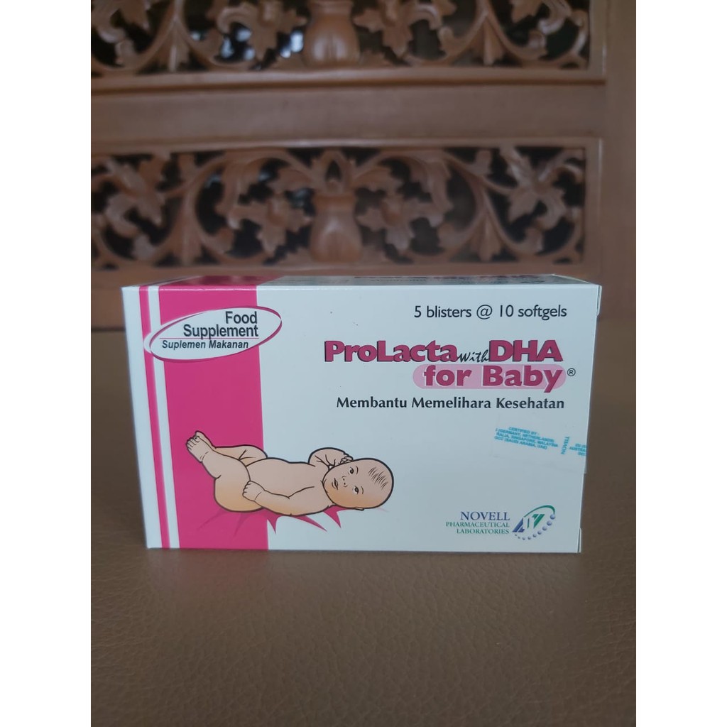 PROLACTA WITH DHA FOR BABY / BOX