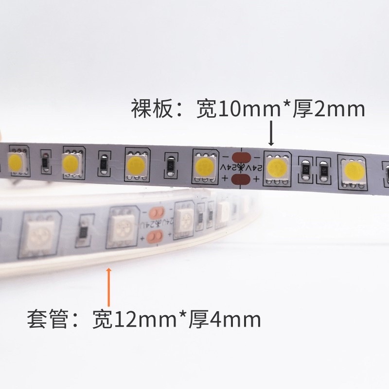 MILKYWAY high quality LAMPU LED STRIP MATA BESAR SMD 5050 IP33 CAHAYA PUTIH 5 METER INDOOR