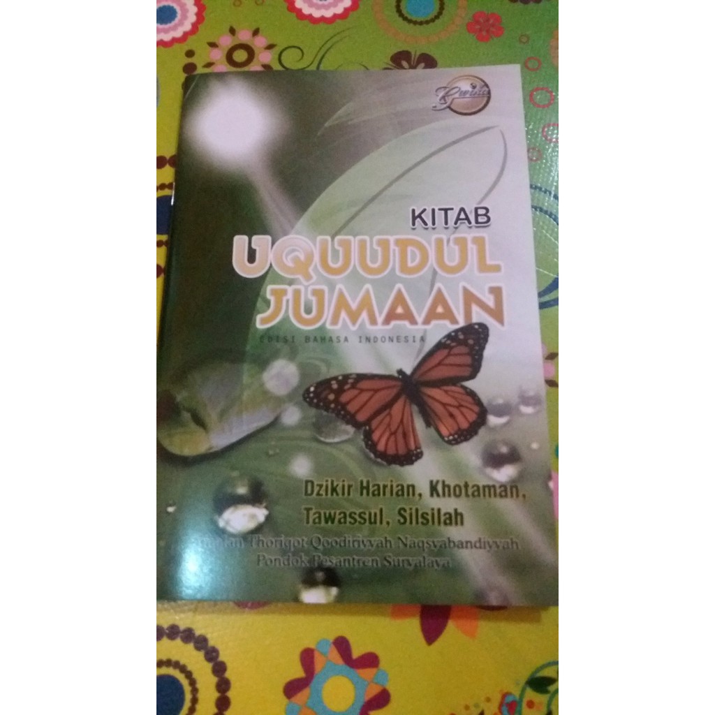 Uqudul Juman Tqn Pp Suryalaya Murah Shopee Indonesia