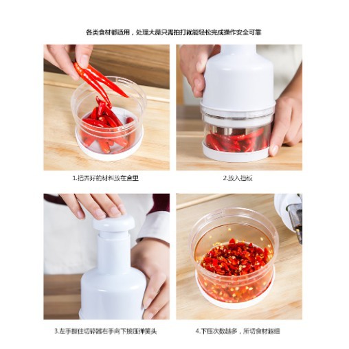 PENCACAH BAWANG (SLAP CHOPPER)