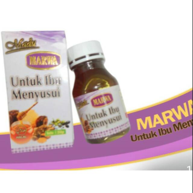 

MADU MARWA