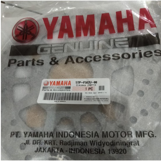 Piringan cakram Depan Yamaha Fiz Jupiter Z Vega 5TP F582U 00