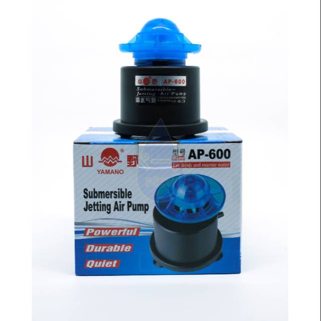 Pompa Udara Air Pump Yamano AP 600 AP600 Aquarium dan Aquascaping