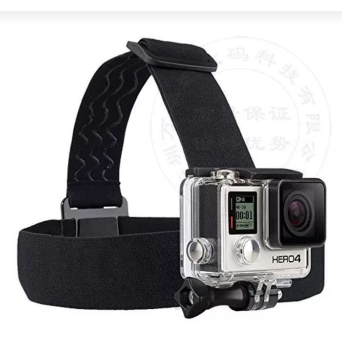 Elastic Adjustable Head Strap with Simple Anti-Slide Glue BUAT SENTER