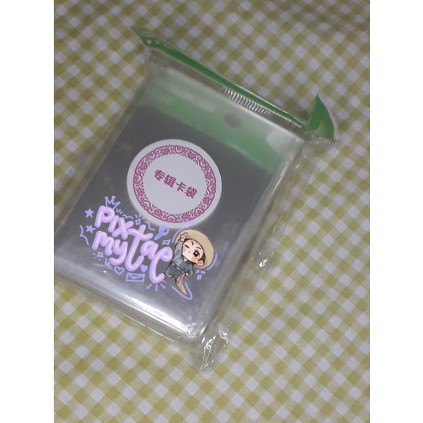 INNER SLEEVE MEET YX NON SEAL