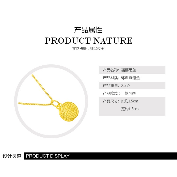 Kalung Lapis Emas Asli Kadar 375 Dengan Liontin Dua Sisi Untuk Pria Dan Wanita