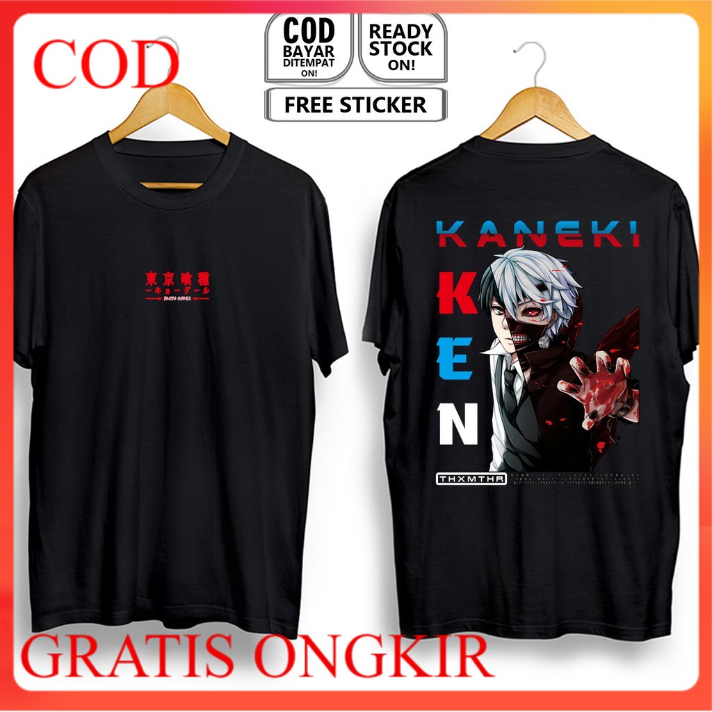KAOS KEN KANEKI TOKYO GHOUL ANIME MANGA DRAGON ONE EYED KING BLACK REAPER BAJU JEPANG COSPLAY TM