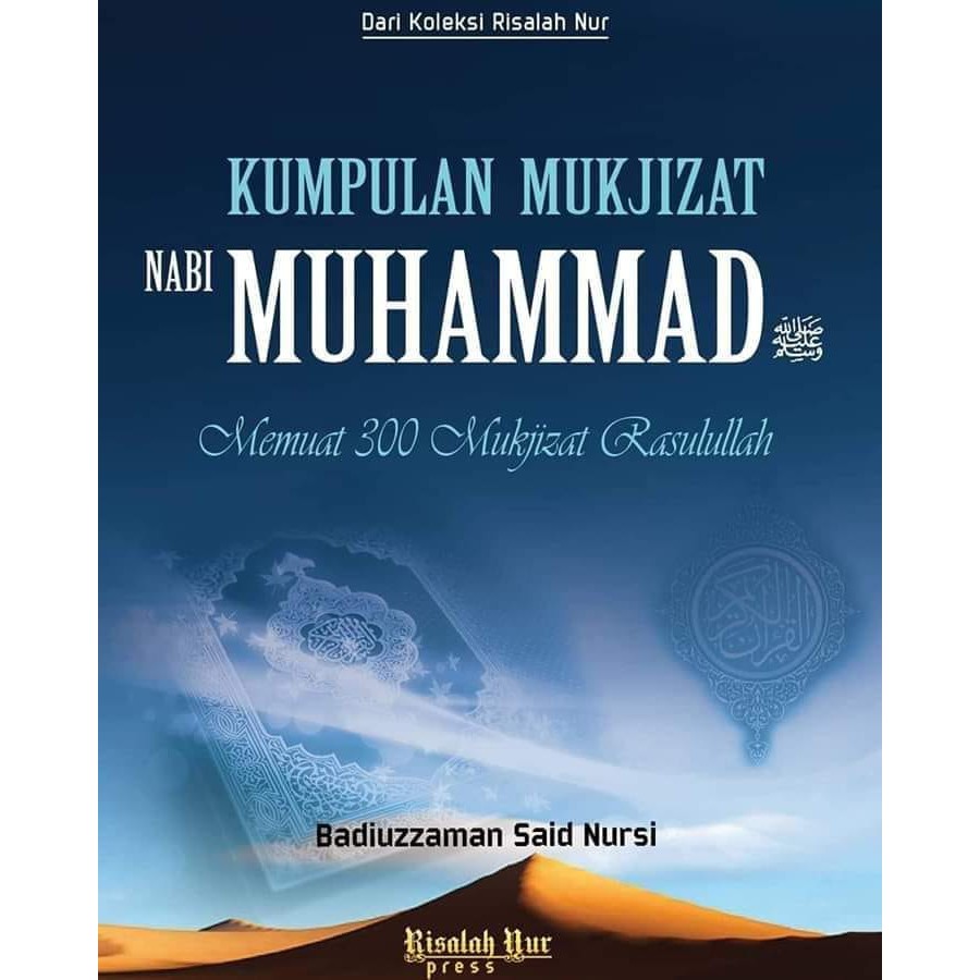 KUMPULAN MUKJIZAT NABI MUHAMMAD ﷺ