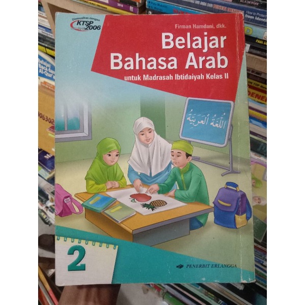 Belajar Bahasa Arab 2 MI.