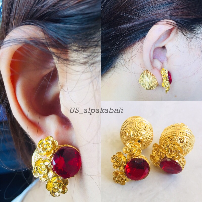 GIWANG BALI MURAH/ SUBENG KLASIK ALPAKA MAWAR RENTET GOLD