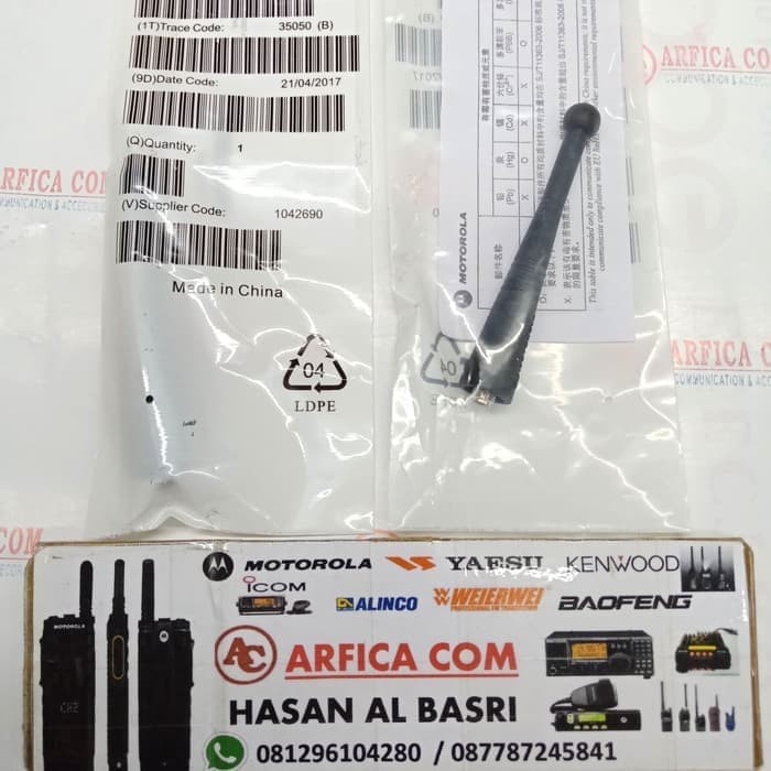 ANTENA HT MOTOROLA ATS 2500 / XTS 2500 MURAH