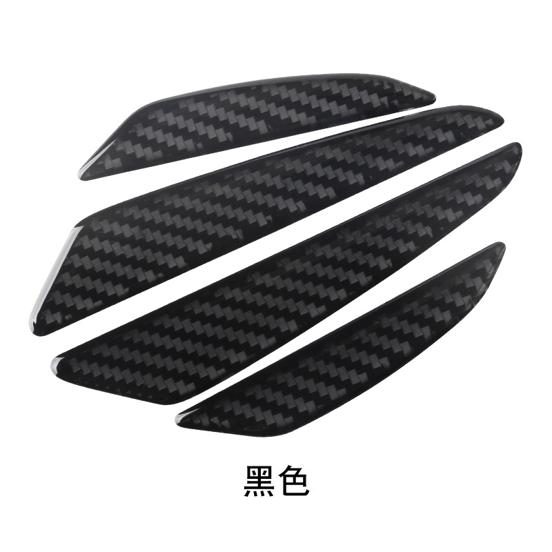 4pcs Strip Pelindung Ujung Pintu Mobil Bahan Carbon Fiber Anti Tabrakan