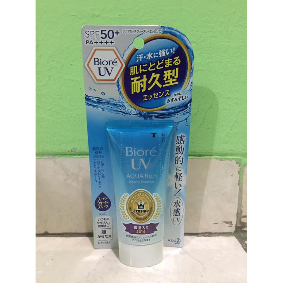 Biore UV Aqua Rich
