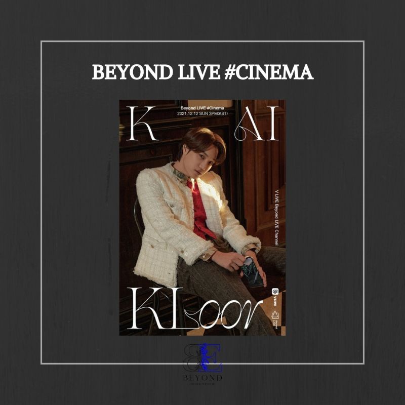 Open Sharing Kai kloor beyond live cinema exo