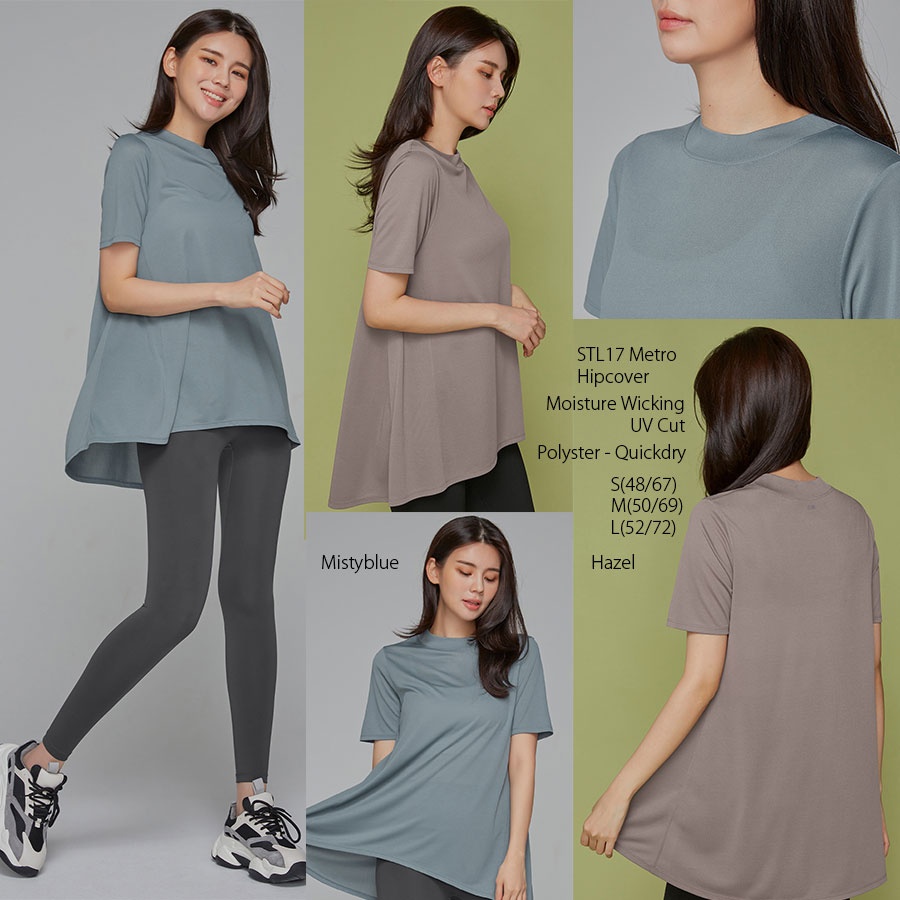 STL 17 Metro Hip Cover