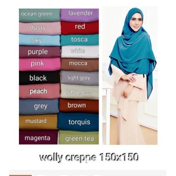 JILBAB WOLFIS 150 X 150