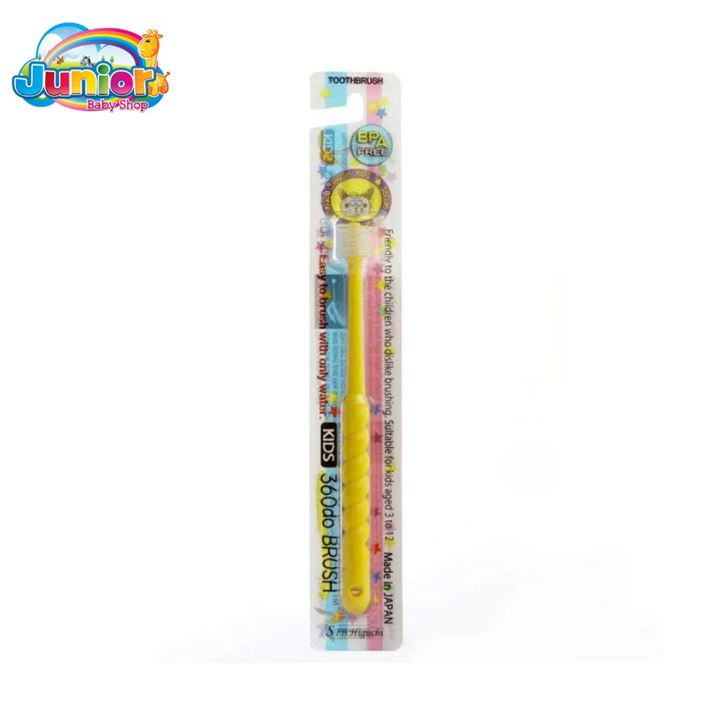 360do Tooth Brush For Kids