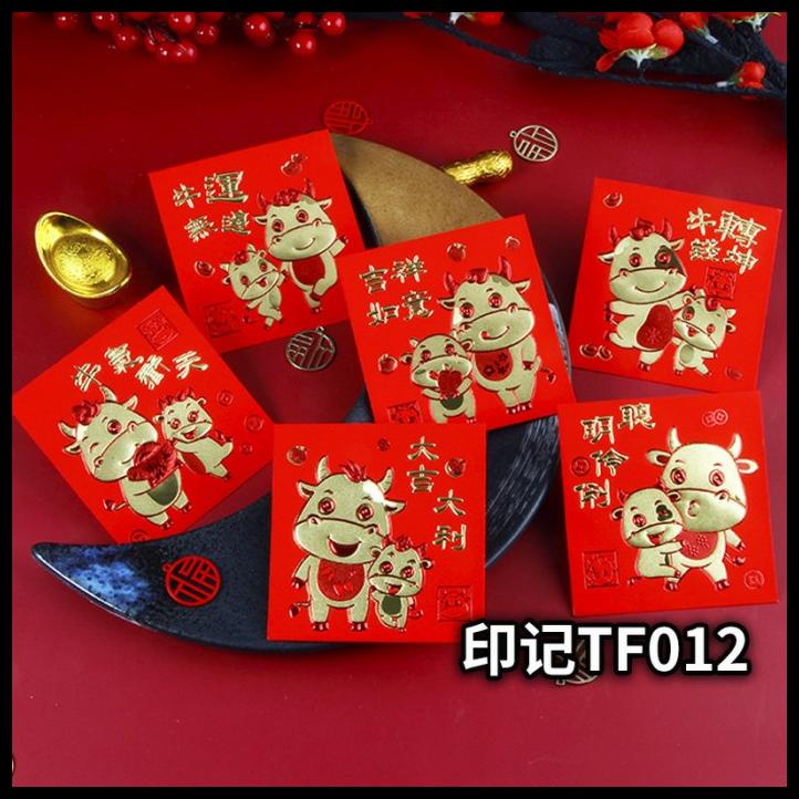 

Angpao Mini Imlek 2021 Angpau Pendek Kerbao Baru Murah Ampao Grosir
