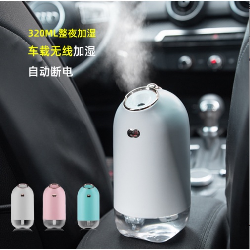 Humidifier Usb Air Diffuser Purifier Pelembab Udara Light Aromatherapy