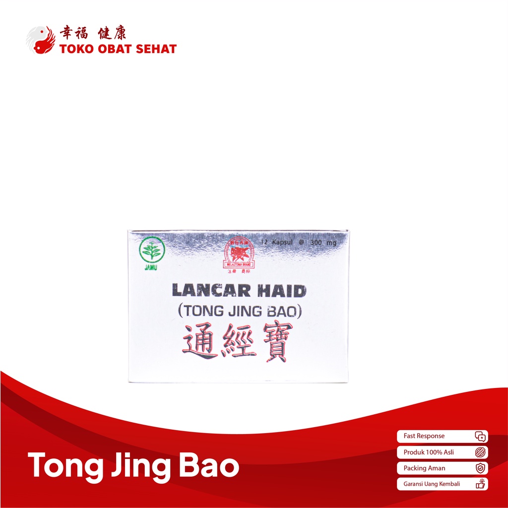 TONG JING BAO obat pelancar haid - haid tidak teratur - meredakan nyeri haid