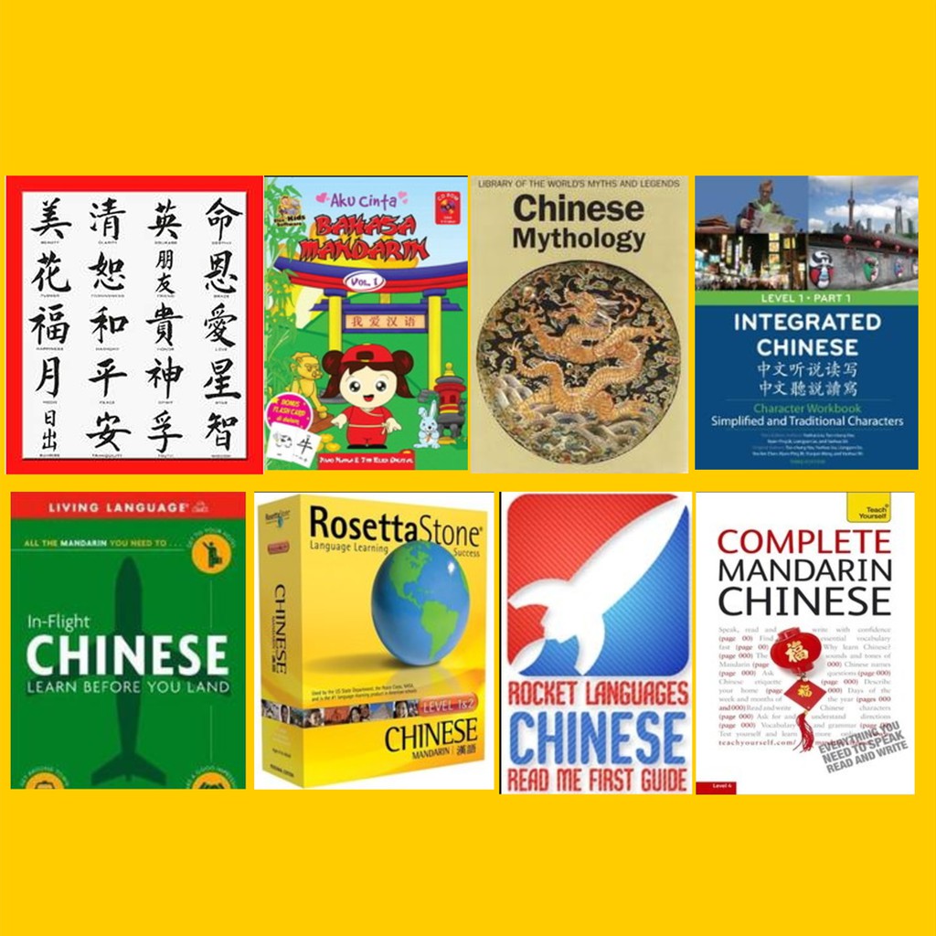 Belajar Bahasa Mandarin Terlengkap 8DVD Yaitu Belajar Bahasa China Dijamin Ampuh Shopee Indonesia