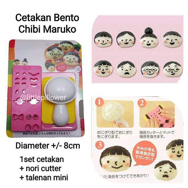 (CHIBI MARUKO) Cetakan nasi bento karakter wajah/cetakan bento chibi maruko/cetakan nasi unik lucu