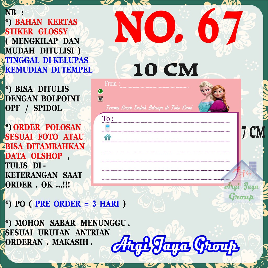 

Stiker Pengiriman - Sticker Alamat Olshop Murah Nomer 67 - 10x7 cm - Glossy