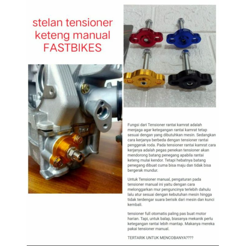 STELAN KETENG MANUAL CNC WARNA SATRIA FU TONJOKAN TENSIONER KETENG SATRIA FU VIXION MX MIOMANUAL