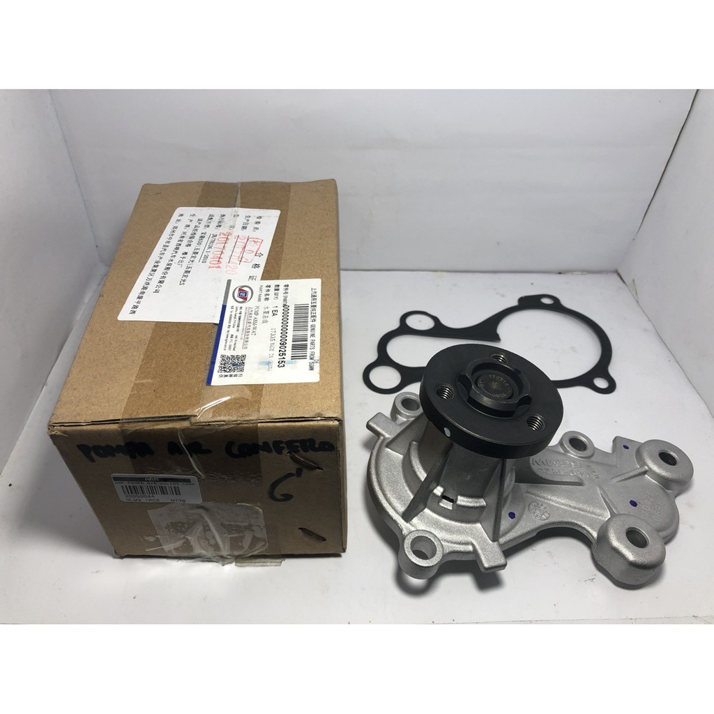 water pump wuling confero