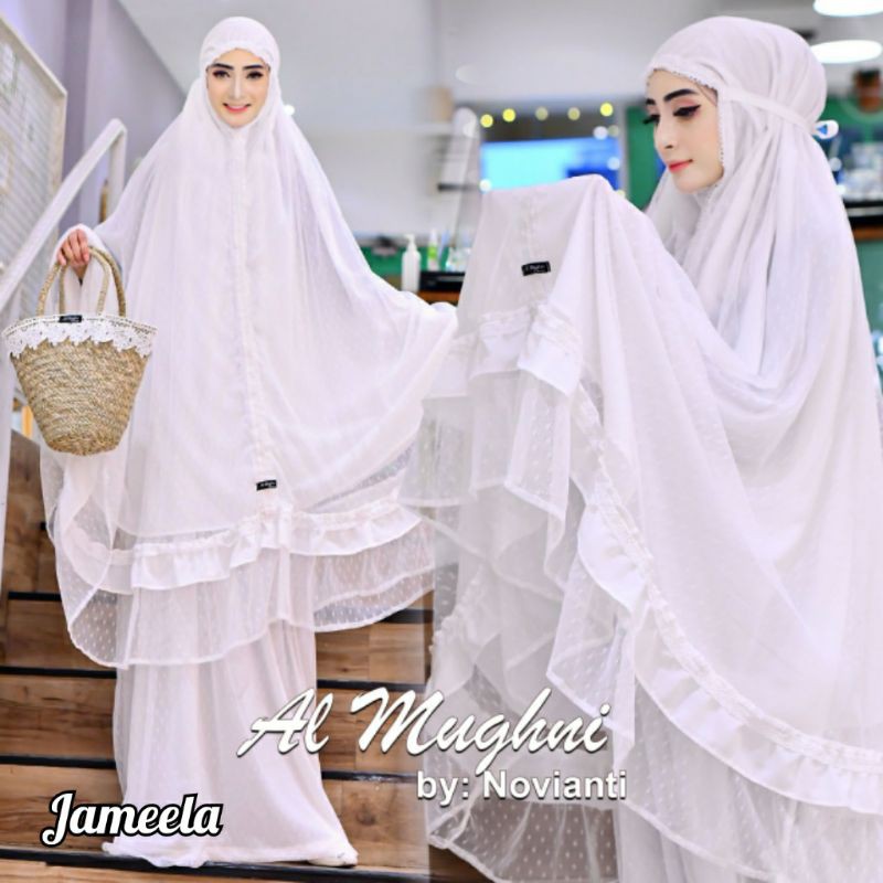 mukena al gani