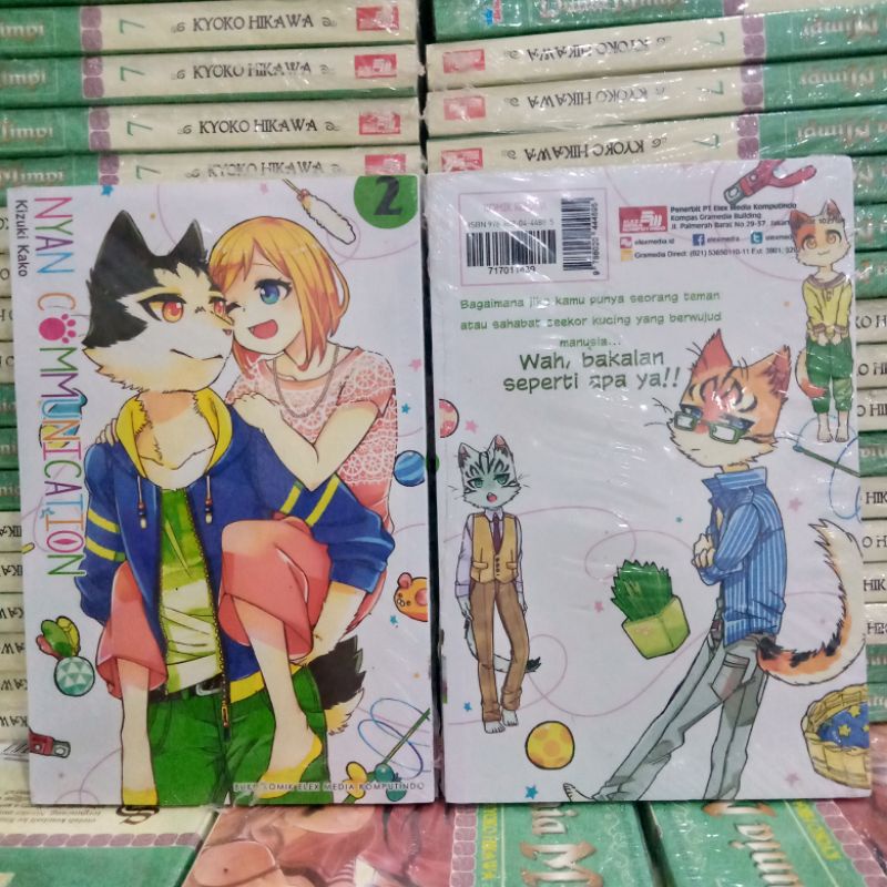 komik - nyan communication vol2