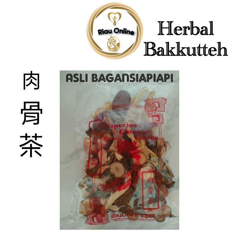 

Bak kut teh / Sup Herbal
