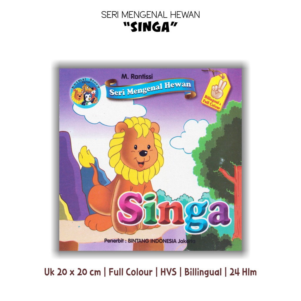 Buku Bilingual Seri Mengenal Hewan Lebah Madu Kancil Singa Katak Ayam Full Color-5