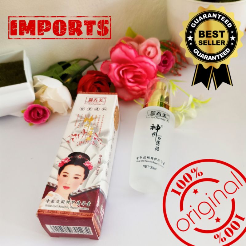 Yu chun mei serum herbal import cordyceps